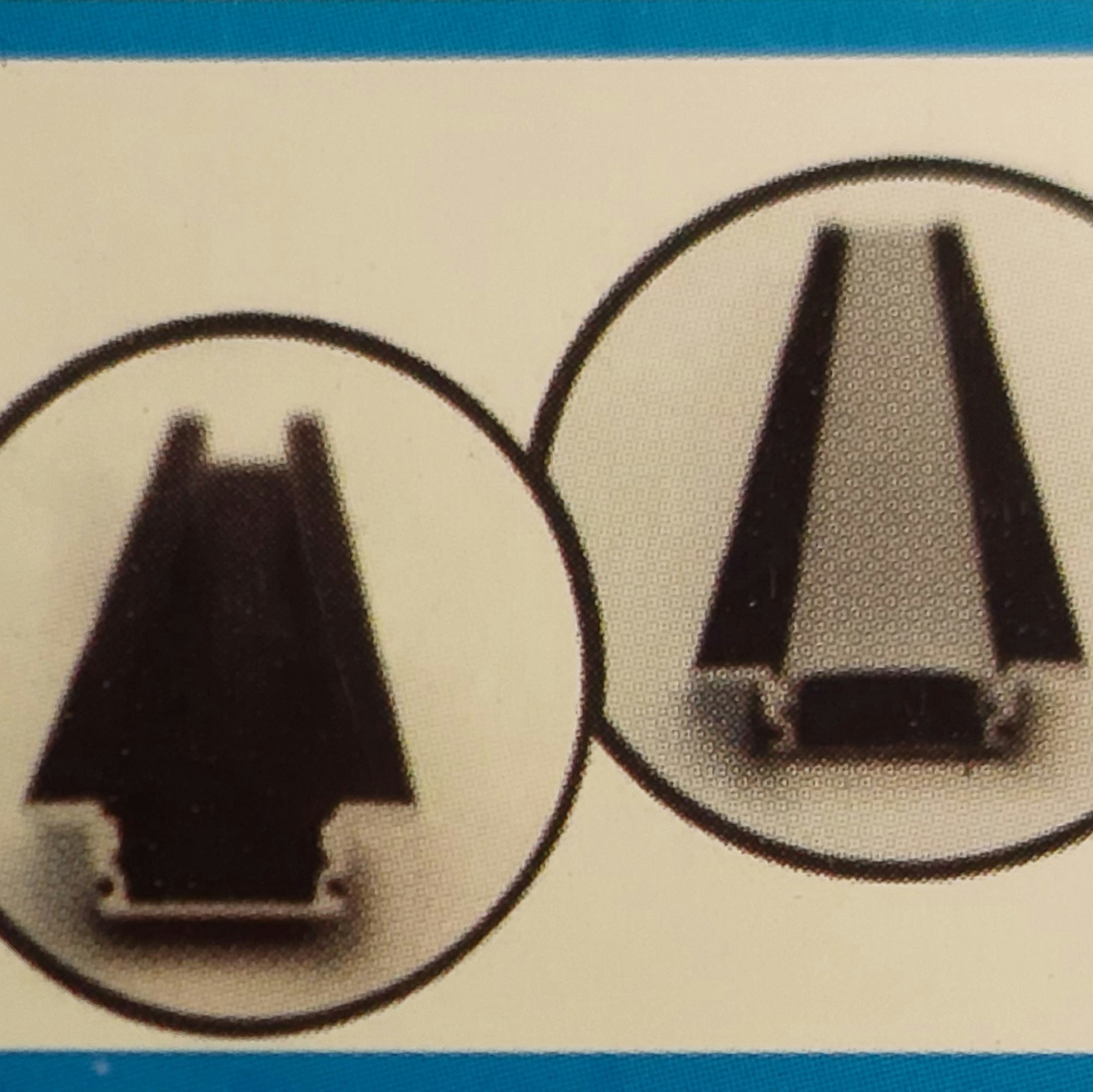 لاین نوری چراغ خطی  توکار کد 1