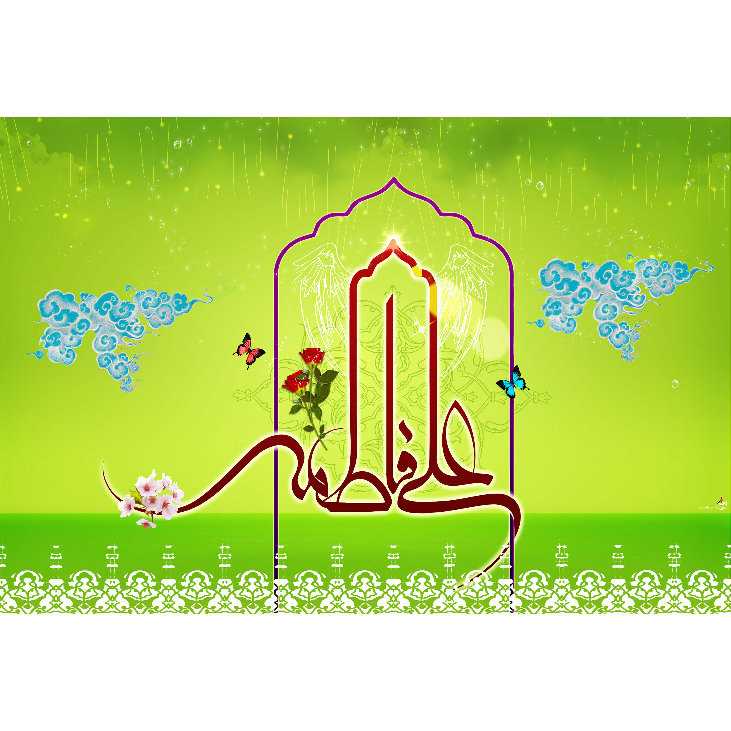 تابلو شاسی مدل علی فاطمه T4190