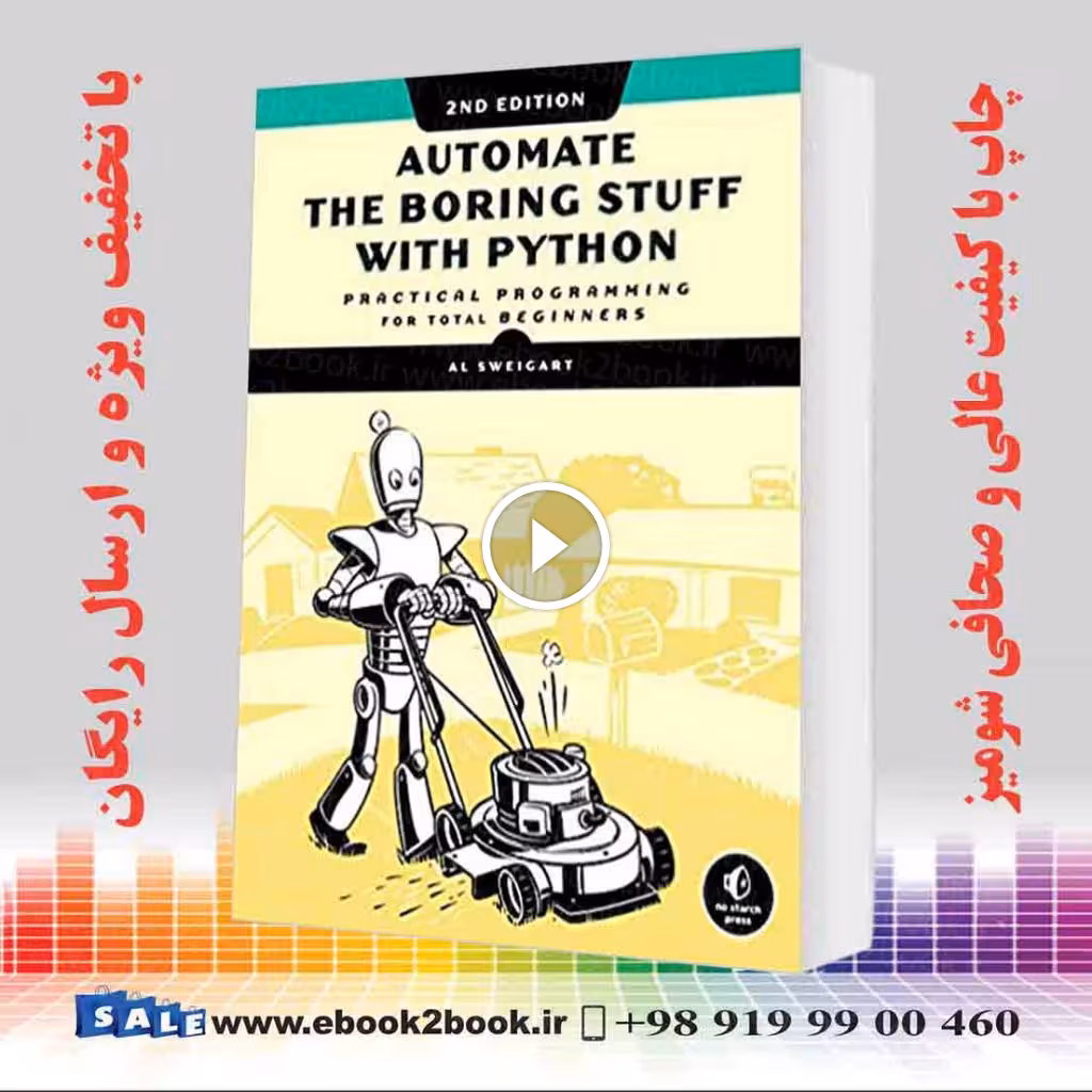 Automate the Boring Stuff with Python 2nd Edition