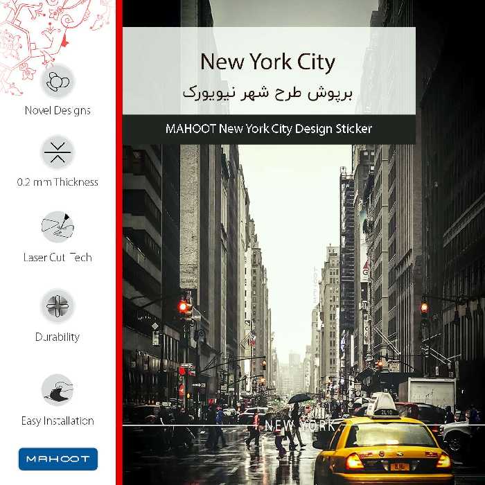 برچسب پوششی ماهوت مدل New York City مناسب برای گوشی موبایل نوکیا Lumia 720