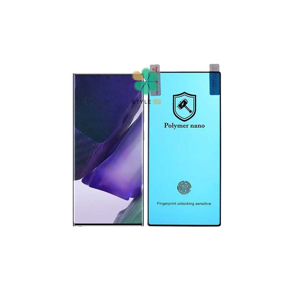 محافظ صفحه گلس گوشی سامسونگ Galaxy Note 20 مدل Polymer Nano
