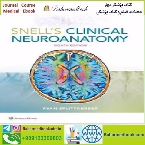 Snell's Clinical Neuroanatomy 2019 TRUE PDF price 1€ - کتاب پزشکی بهار