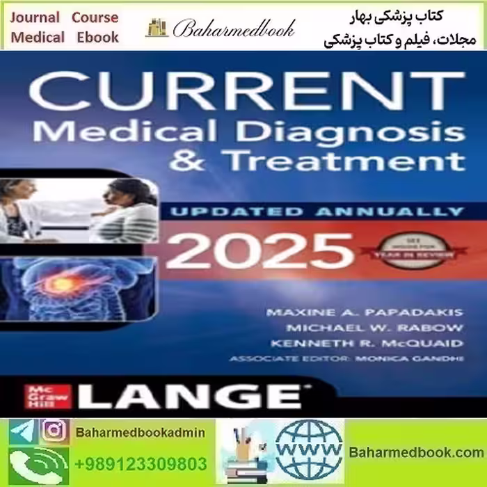 CURRENT Medical Diagnosis and Treatment 2025 TRUE PDF