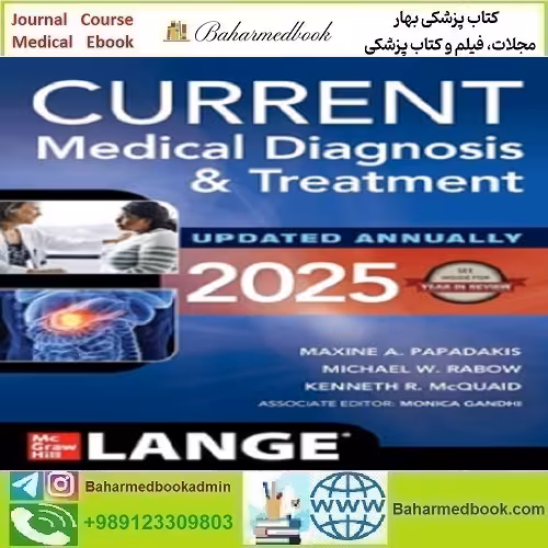 CURRENT Medical Diagnosis and Treatment 2025 TRUE PDF