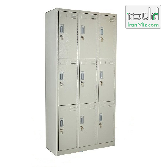 کمد فلزی(9 درب) غزاله