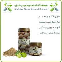 لیمو عمانی خشک یا پودری بسته بندی