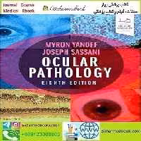 Ocular Pathology 2020 TRUE PDF price 1€ - کتاب پزشکی بهار