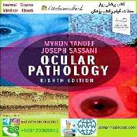 Ocular Pathology 2020 TRUE PDF price 1€ - کتاب پزشکی بهار