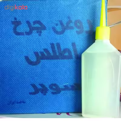 روغن چرخ خیاطی مدل R100