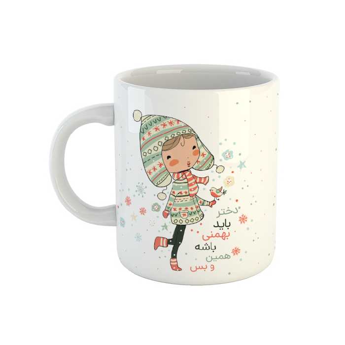 ماگ طرح متولد بهمن کد 3