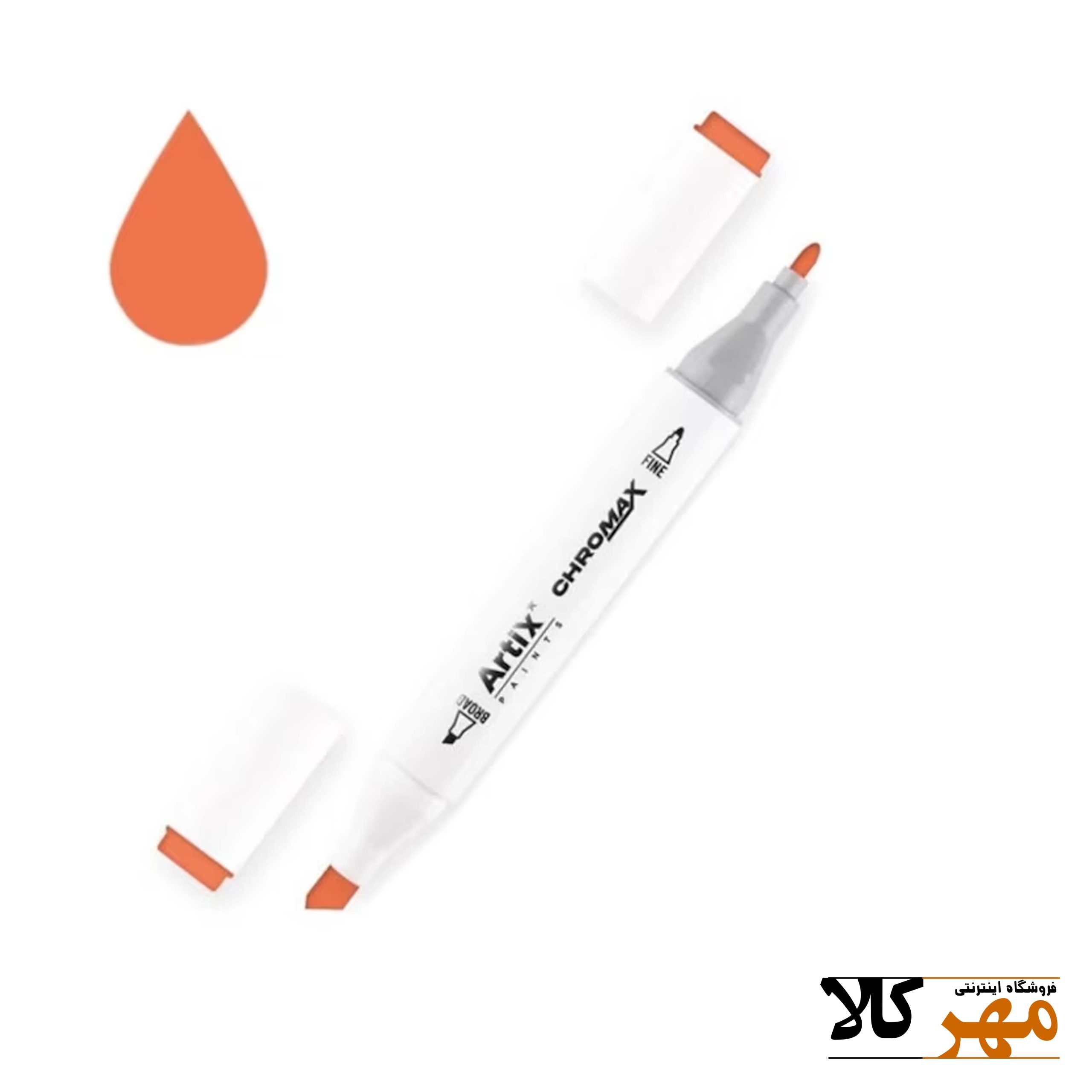 ماژيک راندوartix کد 22