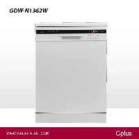 ماشین ظرفشویی جی پلاس مدل | GDW-N1362W | فروشگاه اینترنتی لوازم خانگی کالا هدف
