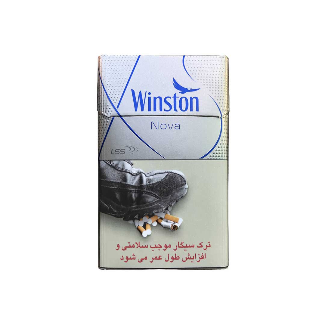 وینستون نووا ابی
