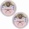 کرم مرطوب کننده دلبان مدل DB02 حجم 90 میلی لیتر مجموعه 2 عددی