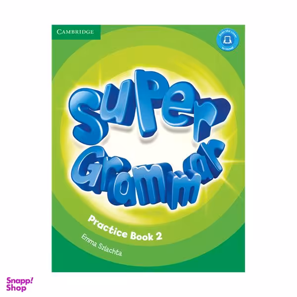 Super Grammar 2