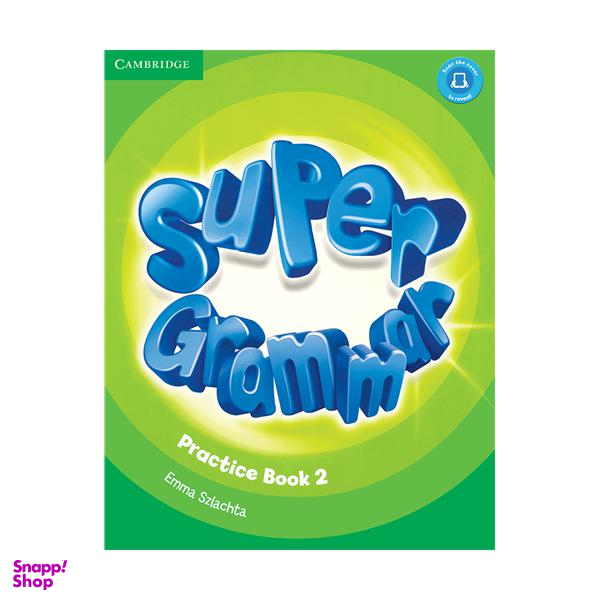 Super Grammar 2