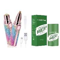 پکیج ماسک روشن کننده و ضد لک چای سبز مدل Lanthome موزن اکلیلی دوکاره شارژی