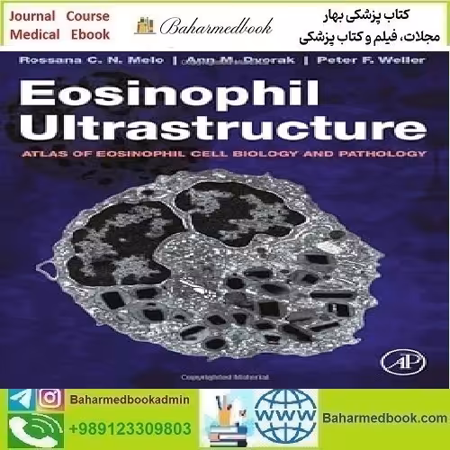 Eosinophil Ultrastructure Atlas of
