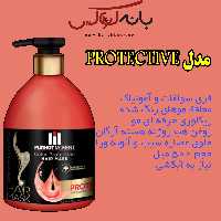 ماسک مو با آبکشی پلی هات مومنت مدل protective