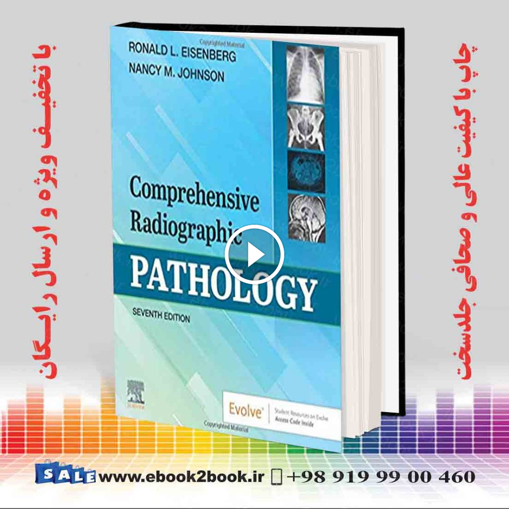 Comprehensive Radiographic Pathology 7th Edition