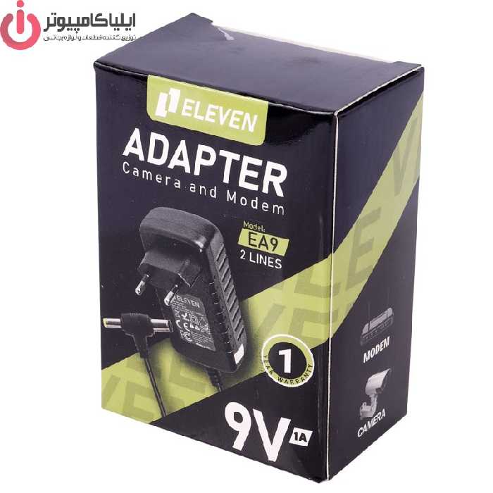 آداپتور 9 ولت 1.0 آمپر برند الون مدل ELEVEN EA9