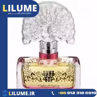 عطر ادکلن آنا سویی فلایت اف فنسی 75 میل زنانه
