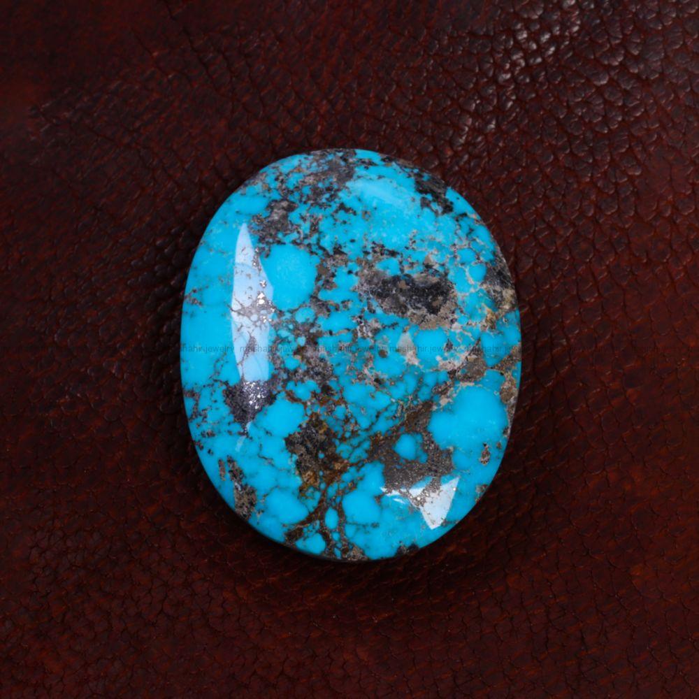 نگین فیروزه شجری کد 14089 - جواهری مشاهیر