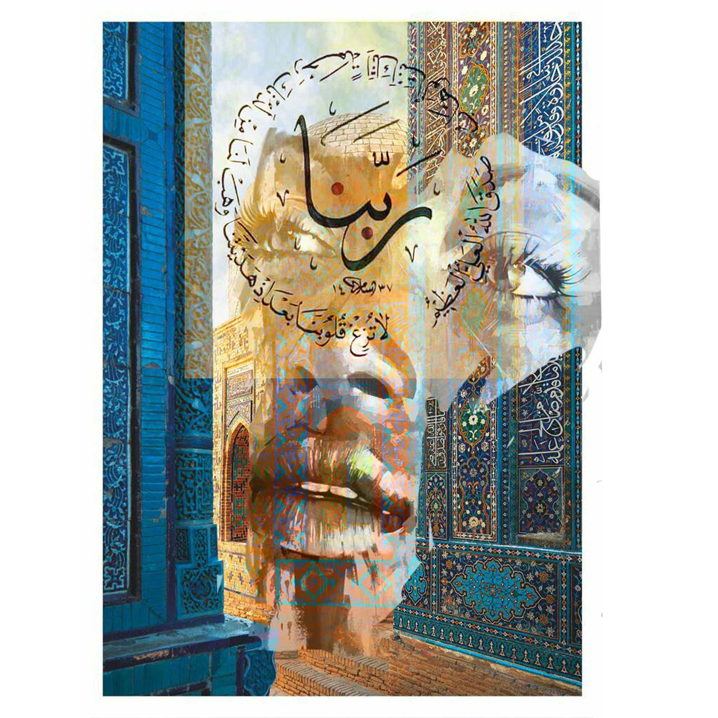 تابلو بوم کد 005