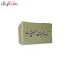 مجسمه لیلپار طرح گربه مدل DKA-6025