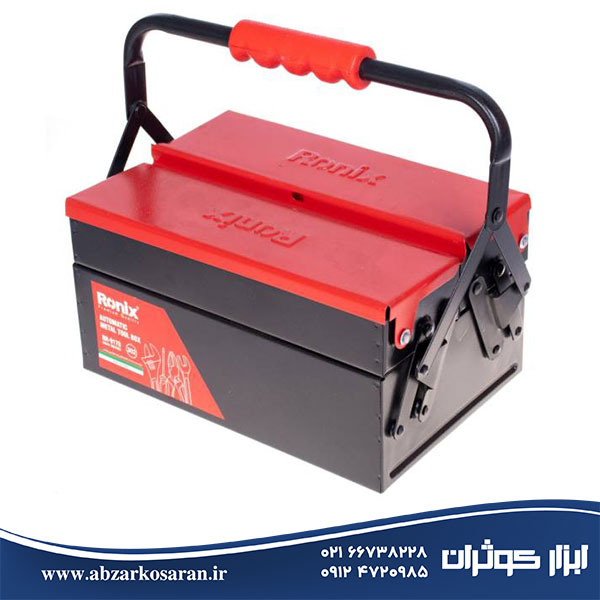 جعبه ابزار فلزی اتوماتیک Ronix مدل RH-9170