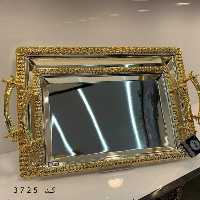 سینی پذیرایی دو تکه استیل طلایی نجیب NAJIB کد 3725 (ارسال رایگان)