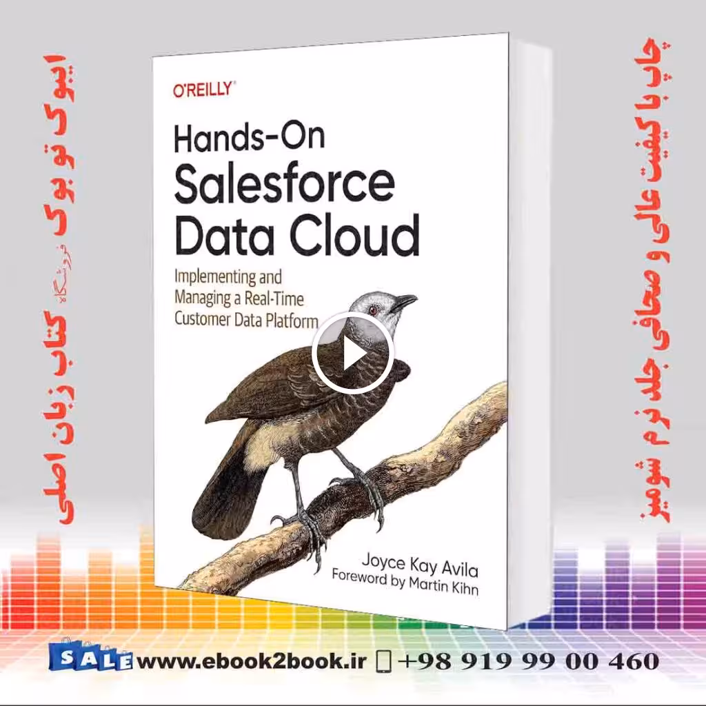Hands-On Salesforce Data Cloud
