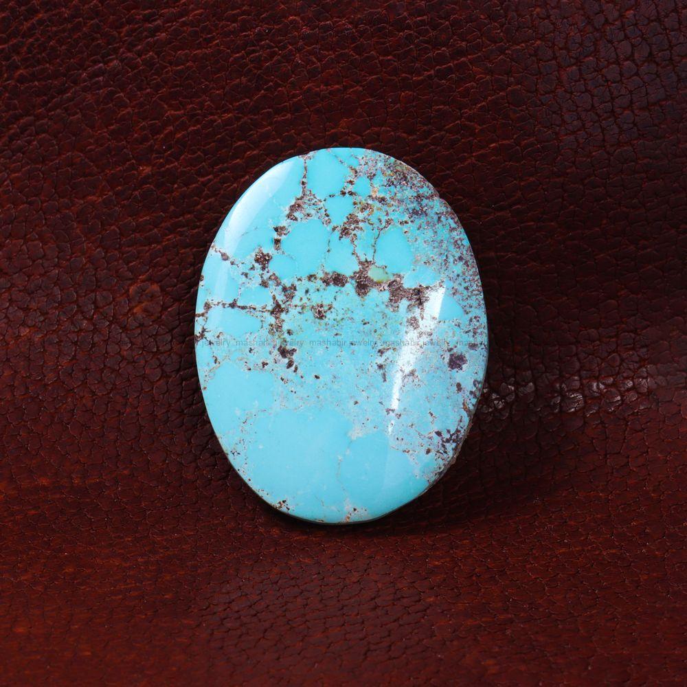 نگین فیروزه شجری کد 14481 - جواهری مشاهیر