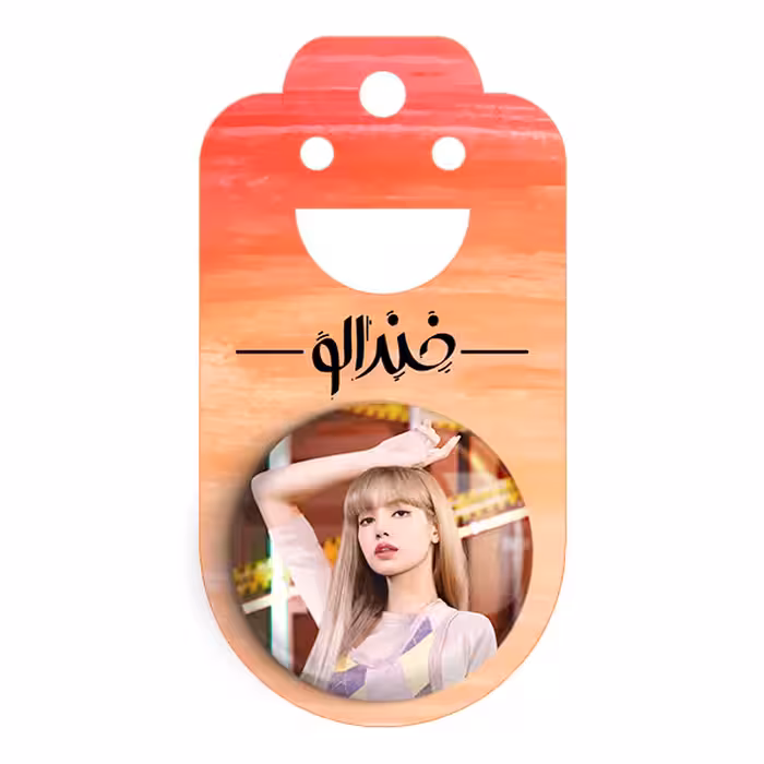 پیکسل خندالو مدل لیسا بلک پینک کد 14245