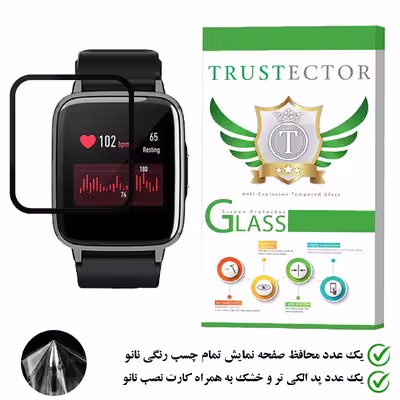 محافظ صفحه نمایش تراستکتور مدل PMMA مناسب برای ساعت هوشمند شیائومی Haylou Solar LS01