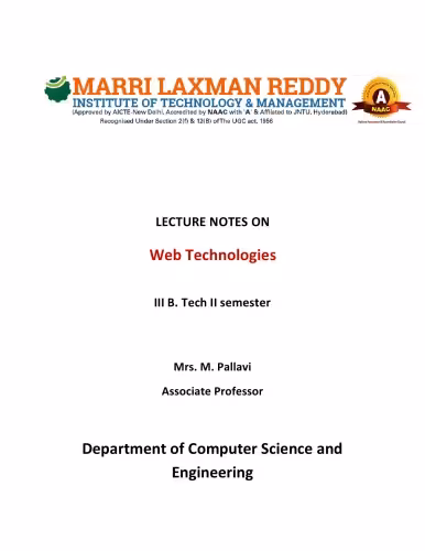 خرید و دانلود نسخه کامل کتاب Lecture Notes on Web Technologies - III B. Tech II semester