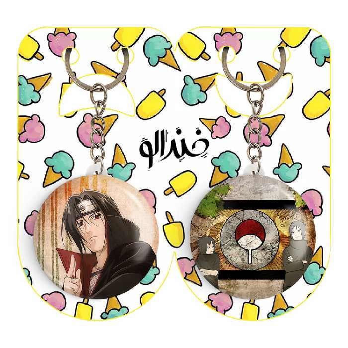 جاکلیدی خندالو مدل ایتاچی اوچیها و ساسکه و نماد خاندان اوچیها انیمه ناروتو کد 1127211271 مجموعه 2 عددی