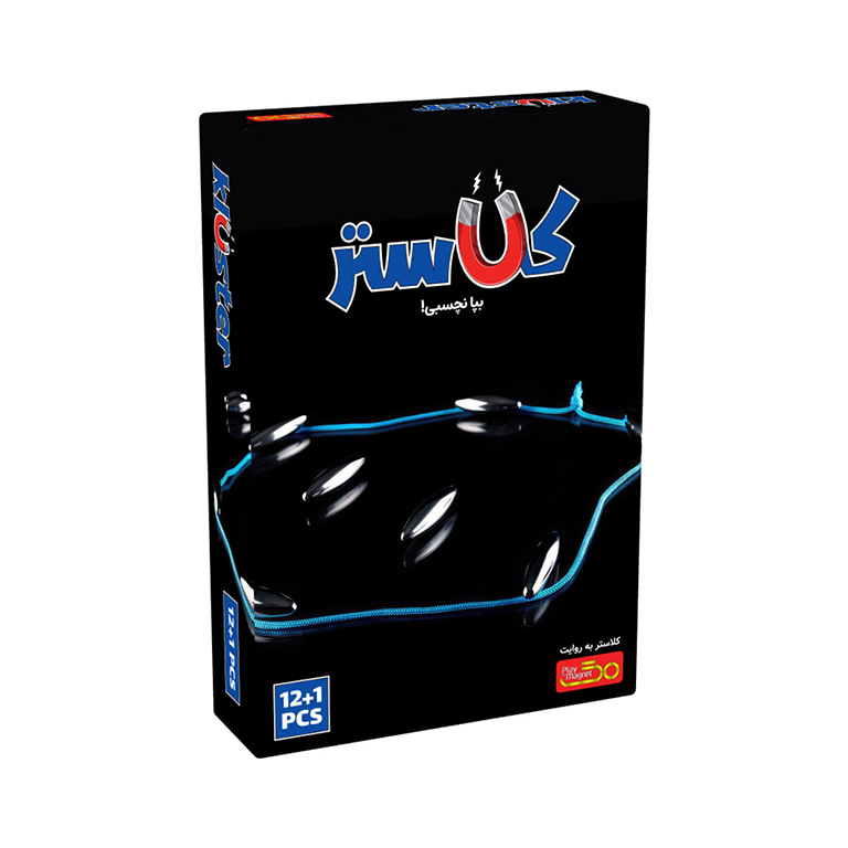 بازی کلاستر 1 + 12 قطعه (بازی با مغناطیس)
