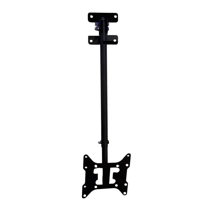 پایه مانیتور سقفی ال سی دی آرم C-1050