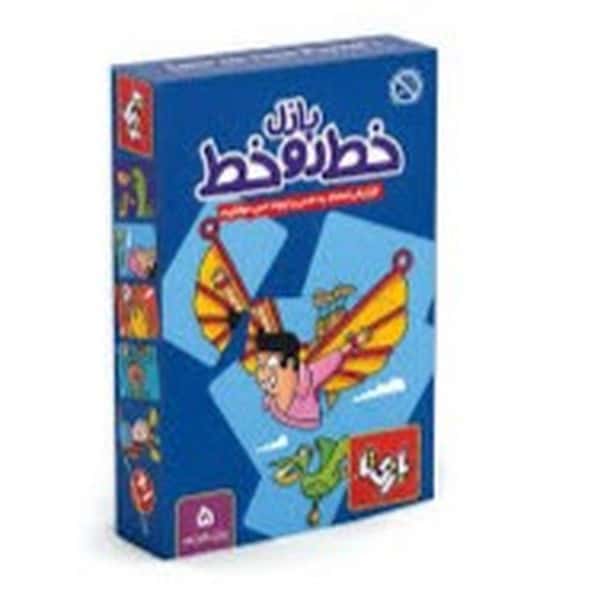فکری پازل خط رو خط - کتابفروشی کوچه کتاب