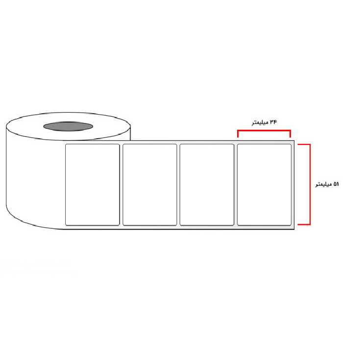 لیبل PVC تک ردیفه سایز 34x51 میلی متر