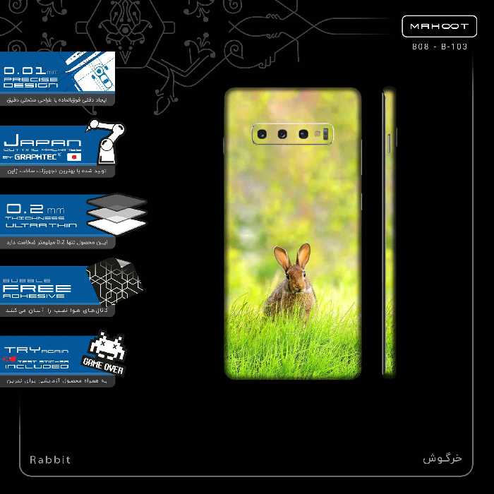 برچسب پوششی ماهوت مدل Rabbit-FullSkin مناسب برای گوشی موبایل سامسونگ Galaxy S10