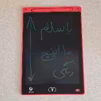 کاغذ دیجیتال رنگی نویس 10  اینچ QYH 