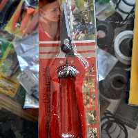 قیچی میوه چین