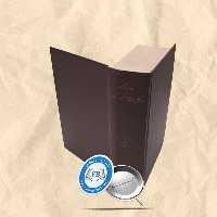 روزنامه خاطرات اعتماد السلطنه