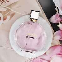 عطر جیبی چنل چنس - شنل چنس 