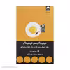 کتاب مینیمالیسم دیجیتال اثر کال نیوپورت نشر میلکان