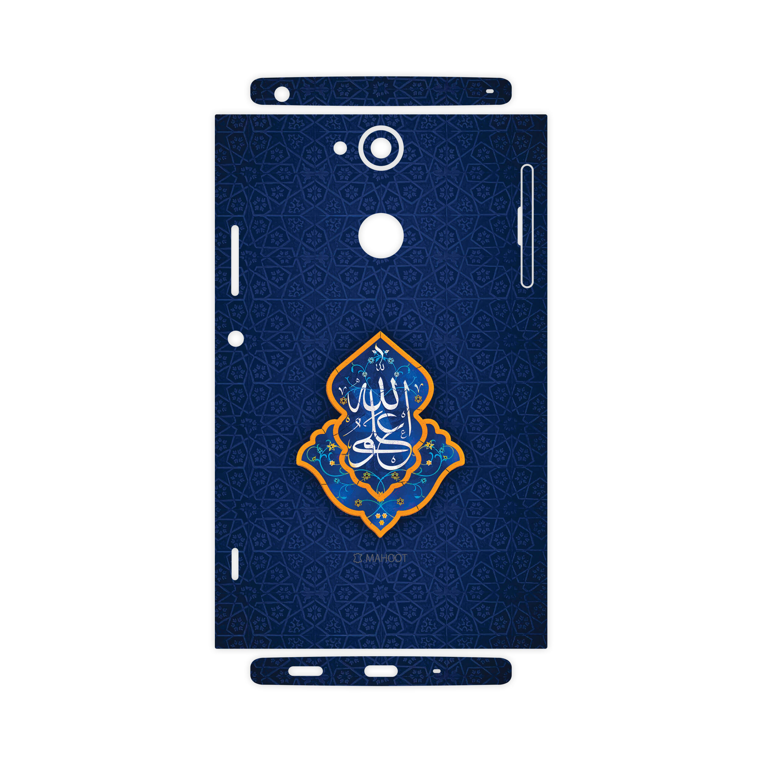 برچسب پوششی ماهوت مدل Ali-ibn-Abi-Talib-FullSkin مناسب برای گوشی موبایل سونی Xperia XA2