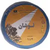 سیم برق افشان 4x1 کابل لوشان مدل آبی 