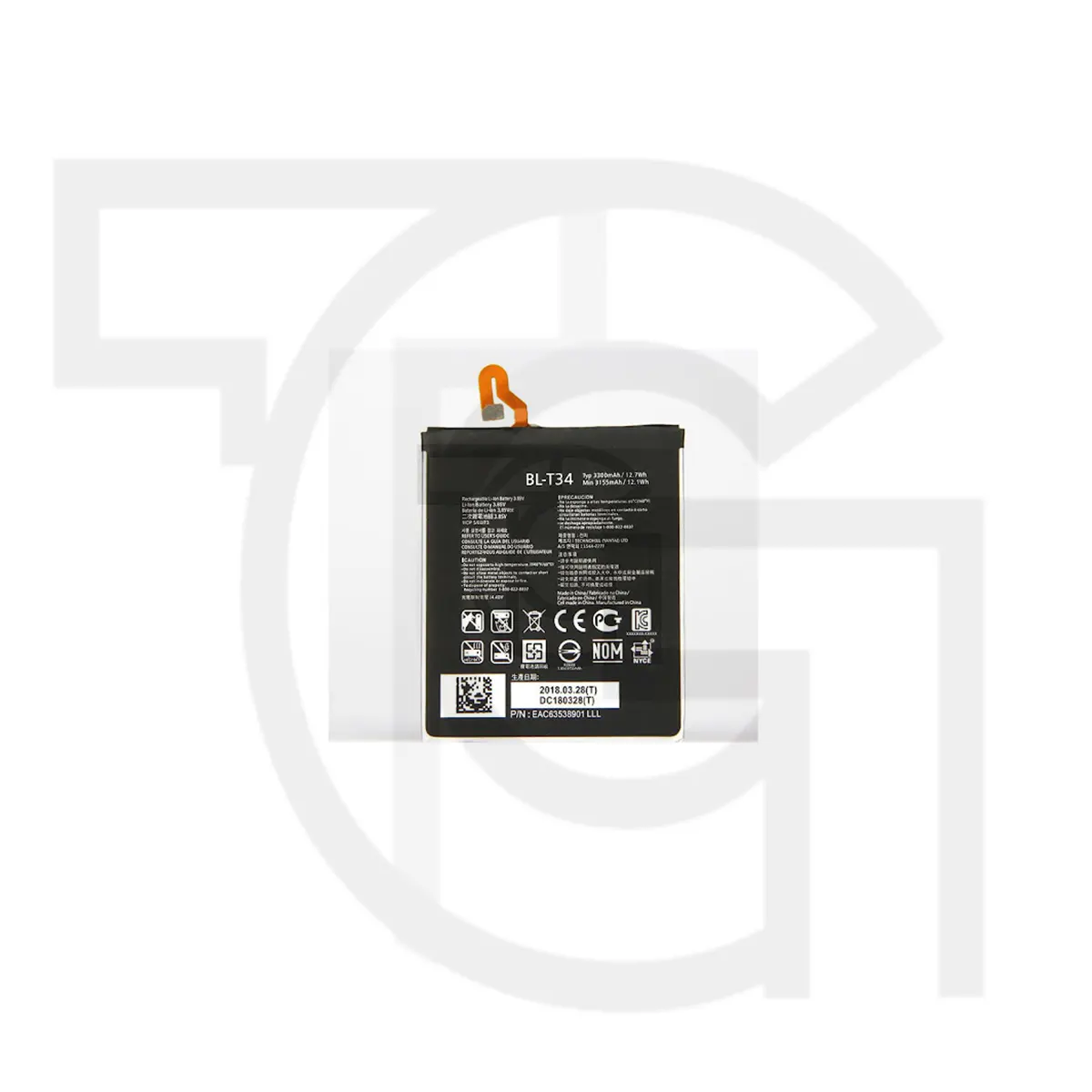 باتری ال‌جی Battery LG US998R